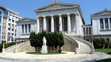 national-library-Greece