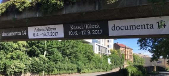 Documenta-Αθήνα