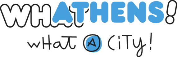 WhatAthens Logo